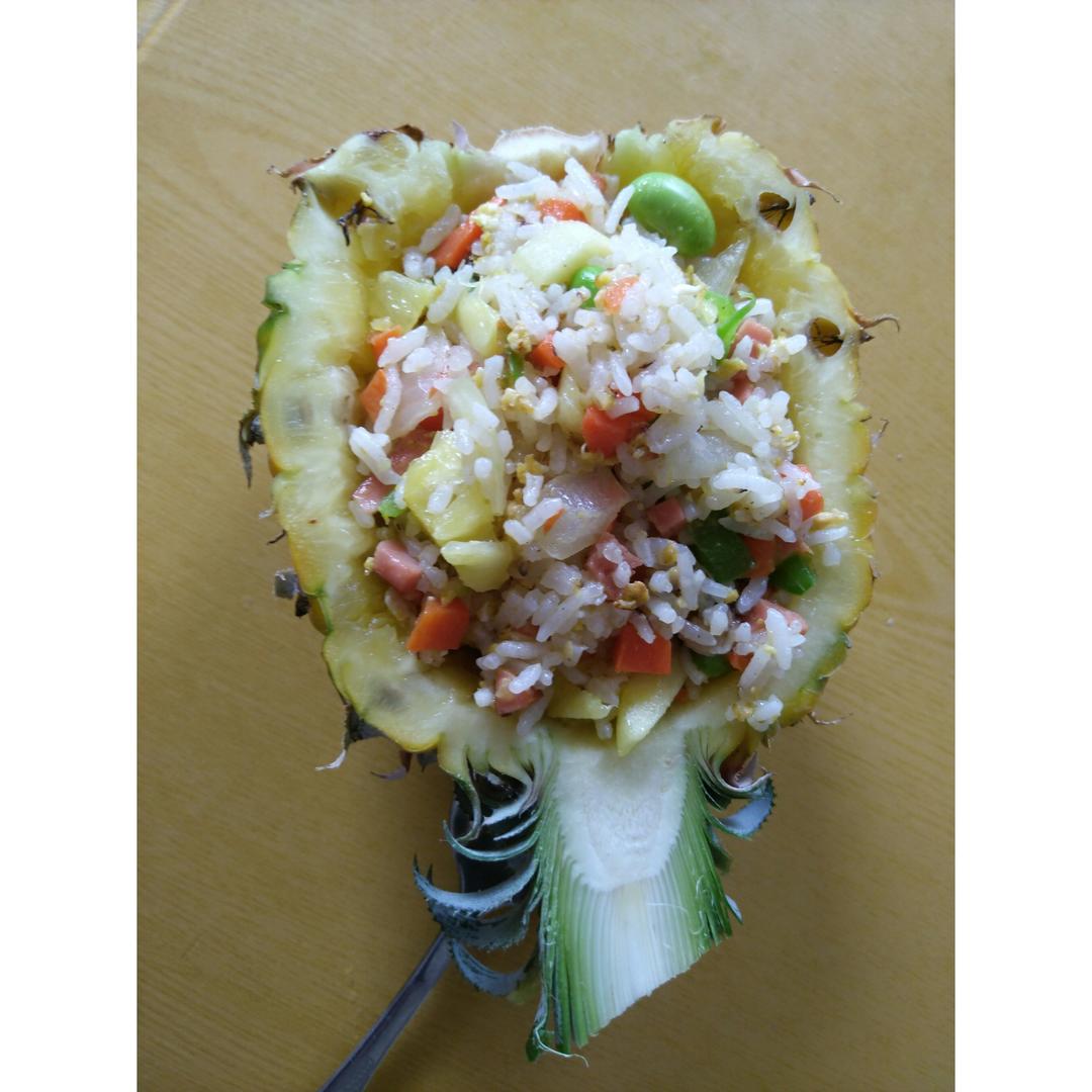 菠萝饭