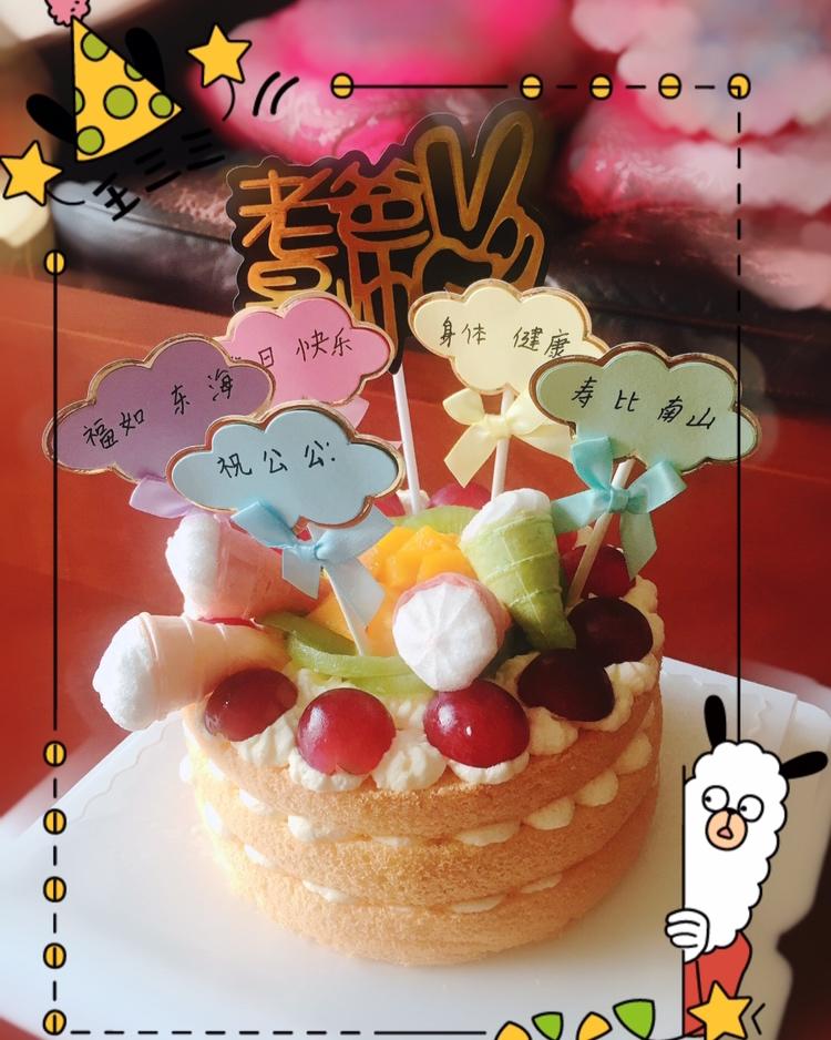 草莓奶油蛋糕/基础戚风胚，徒手脱模剖片及抹面挤花/「戚风及其衍生」烘焙视频蛋糕篇1