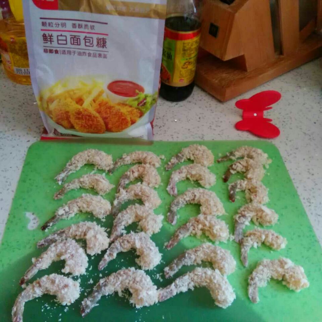 面包炸虾