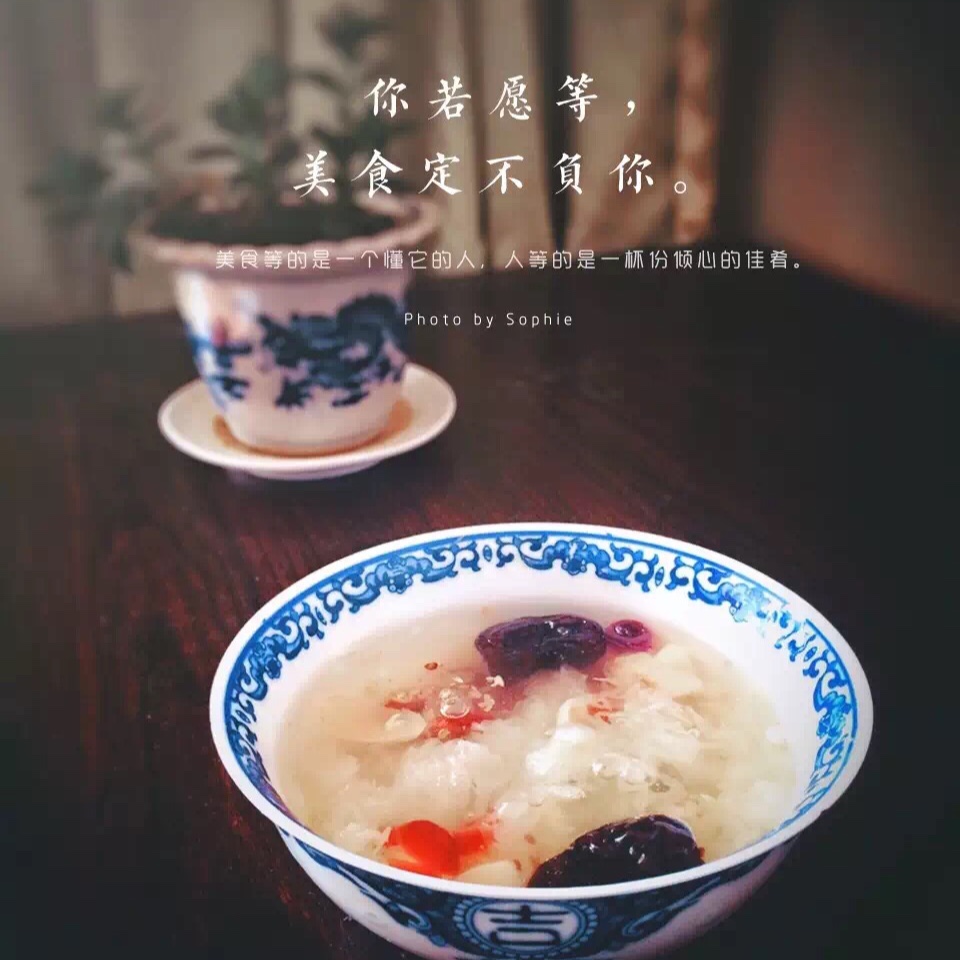 喝出水润好皮肤---桃胶银耳羹