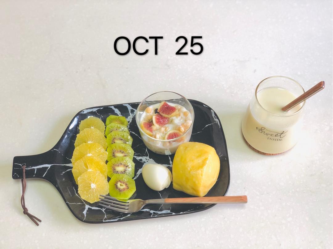 早餐