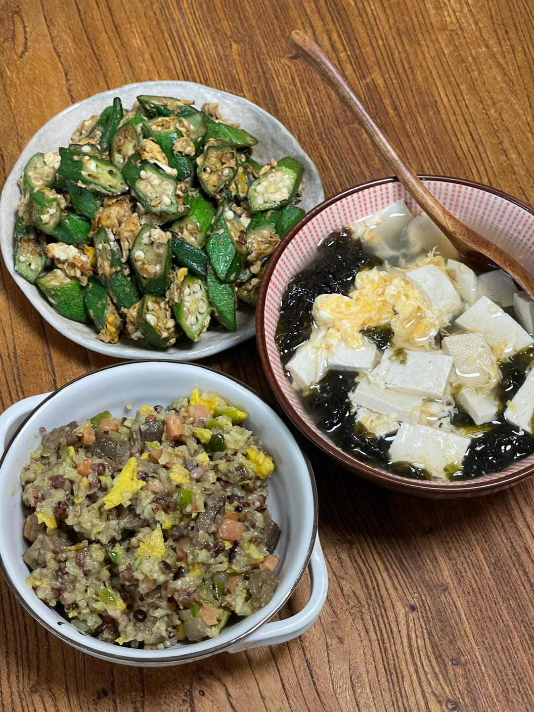 减脂饮食记录