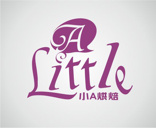 Little-A烘焙坊