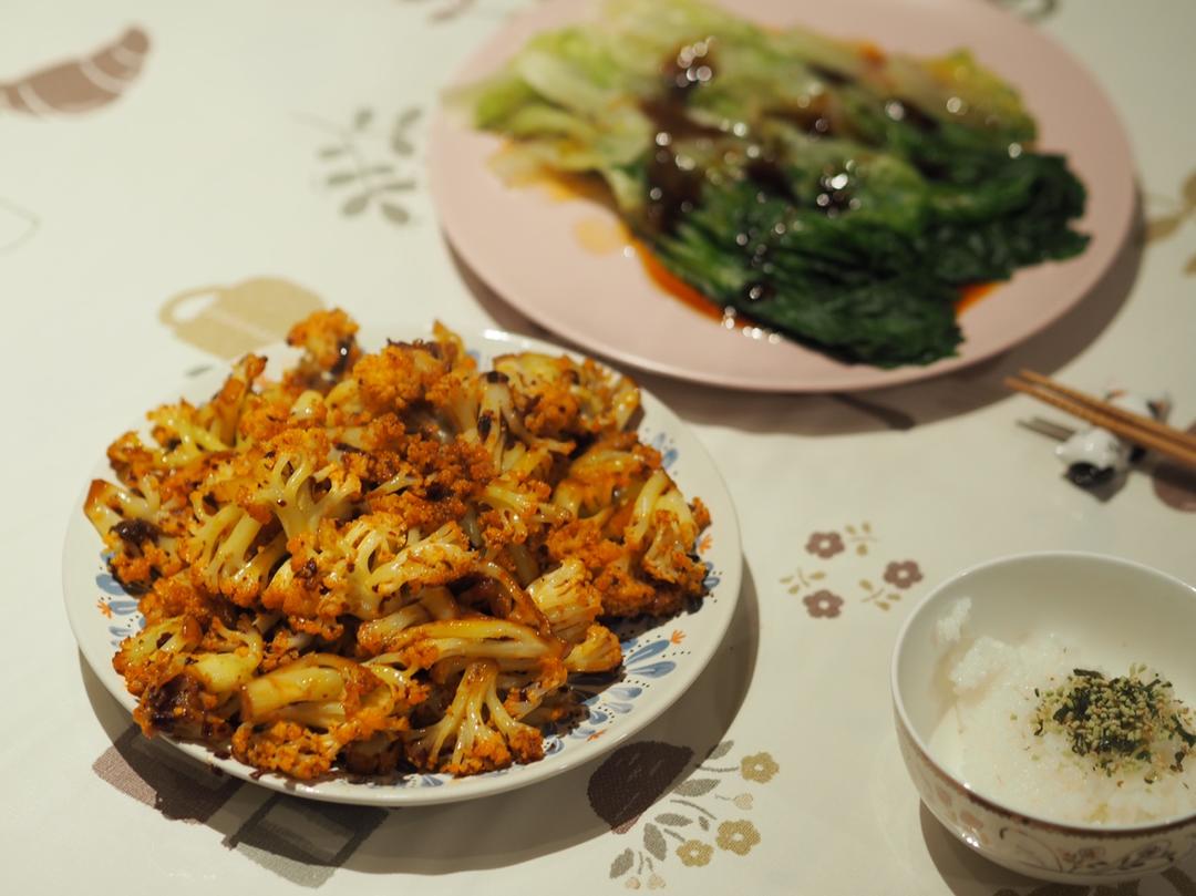 美漂的二人食