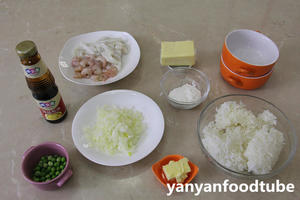 海鲜焗饭 Seafood Fried Rice with Cheesy Topping的做法 步骤1