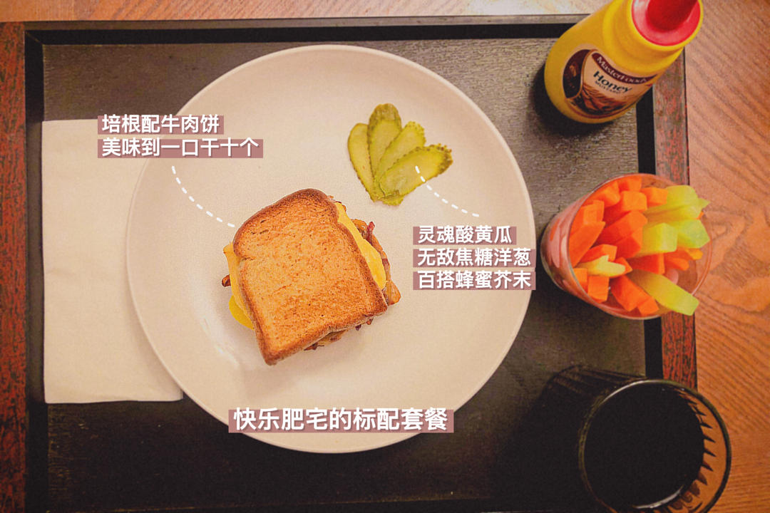 正宗的麦当劳双吉牛肉汉堡
