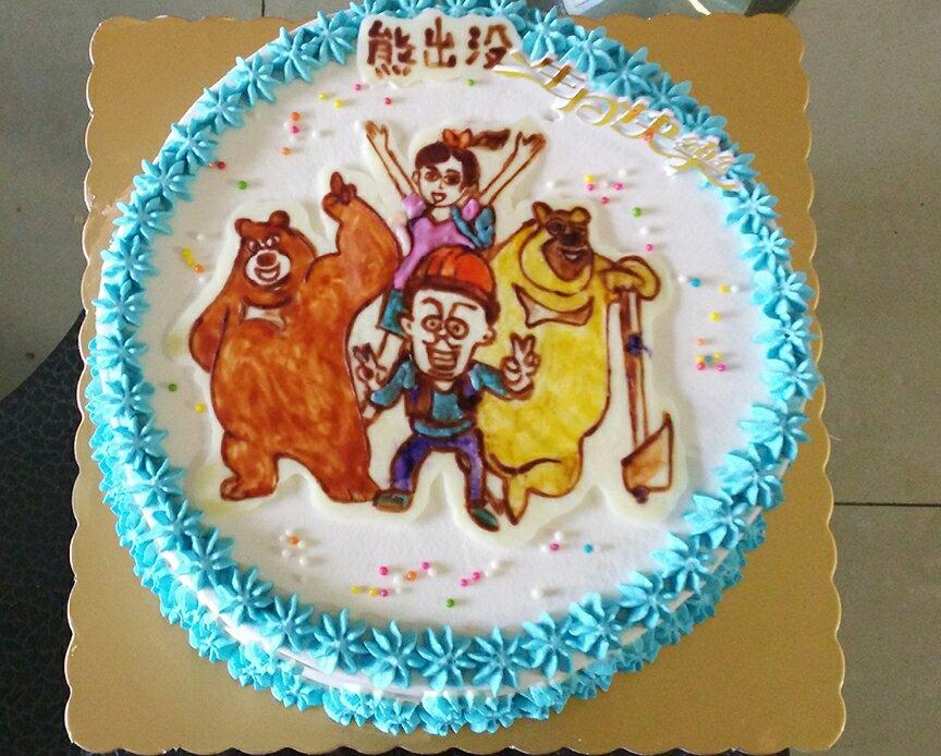 橙子的手作蛋糕