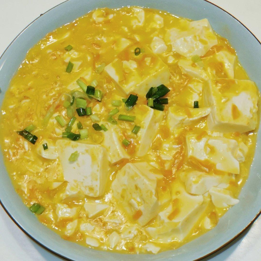蟹黄豆腐