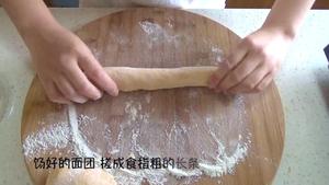 南瓜团子（南瓜Gnocchi／南瓜麻食）猫耳朵 视频菜谱的做法 步骤6
