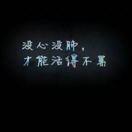 Mc_3bky