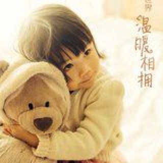 橱爹q857897222