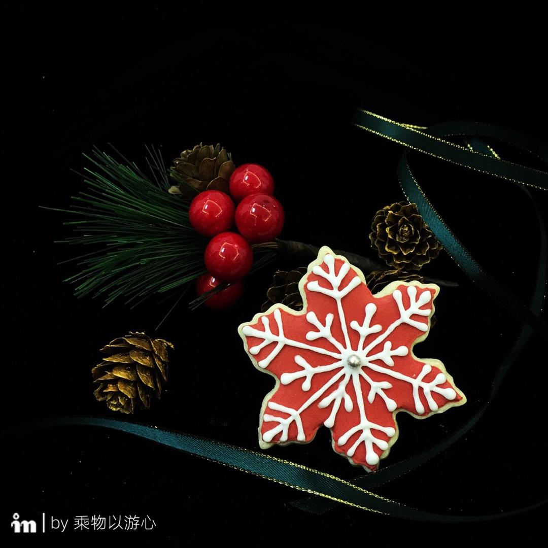 糖霜饼干