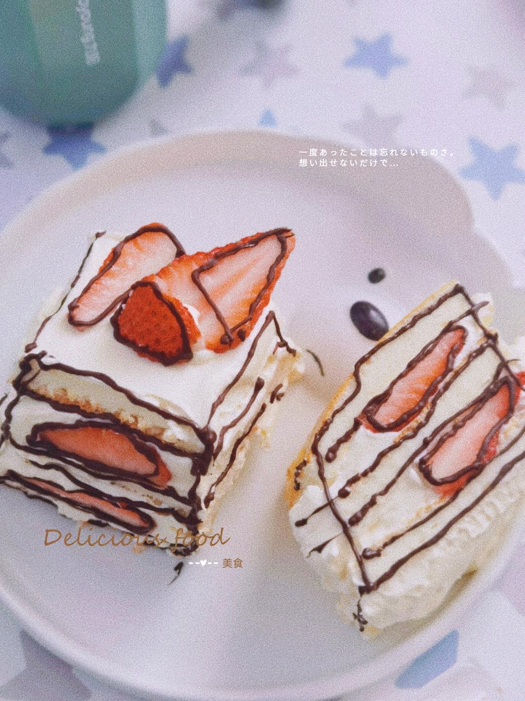 🍓二次元专属：漫画草莓蛋糕