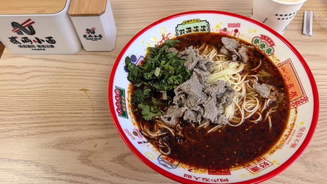 中餐记录