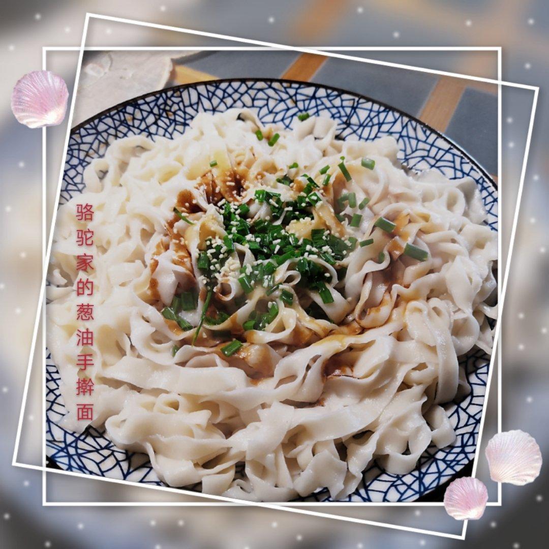 鸡蛋手擀面