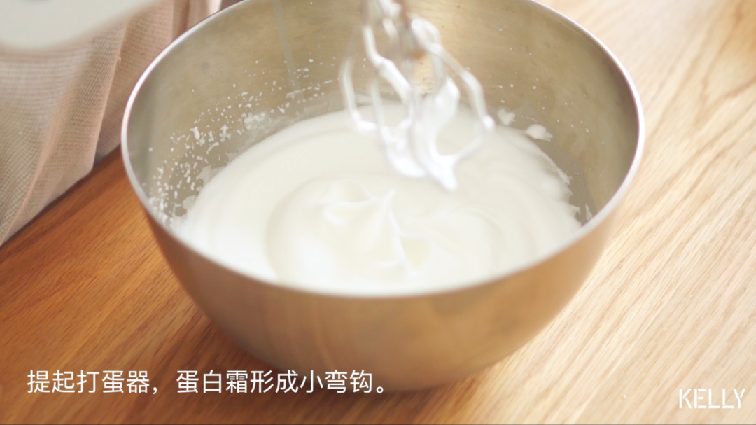 咸摩卡奶油卷/完美毛巾面技巧+回味無窮摩卡配方/烘焙視頻蛋糕篇9「中卷」的做法 步驟14