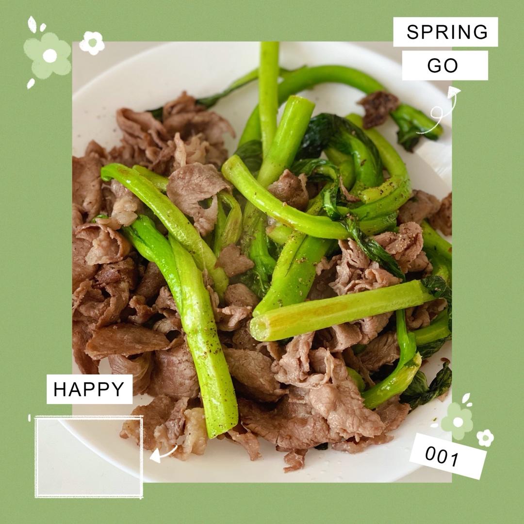 菜心炒牛肉