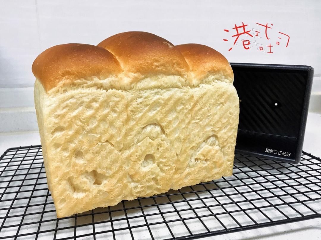 金大旺的港式吐司~王后粉减糖版