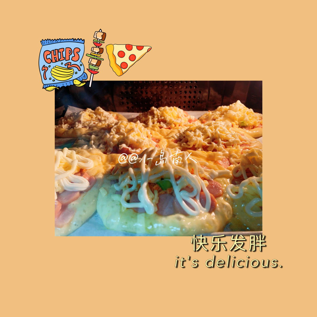 🍕快手简单｜一次发酵｜可可爱爱火腿披萨小面包｜学生早餐