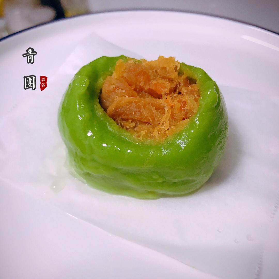 网红青团～～咸蛋黄肉松青团