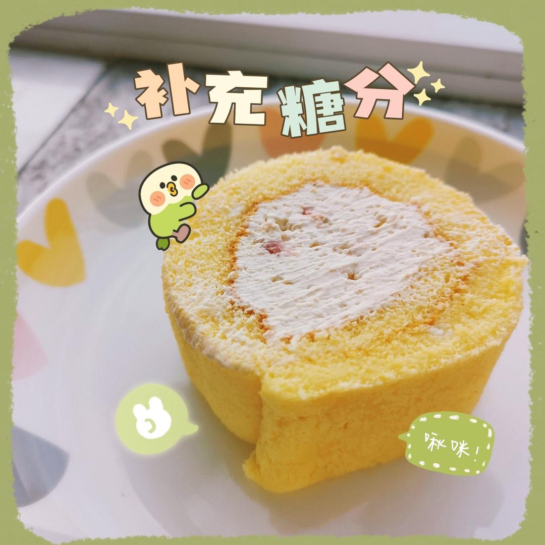 草莓卷