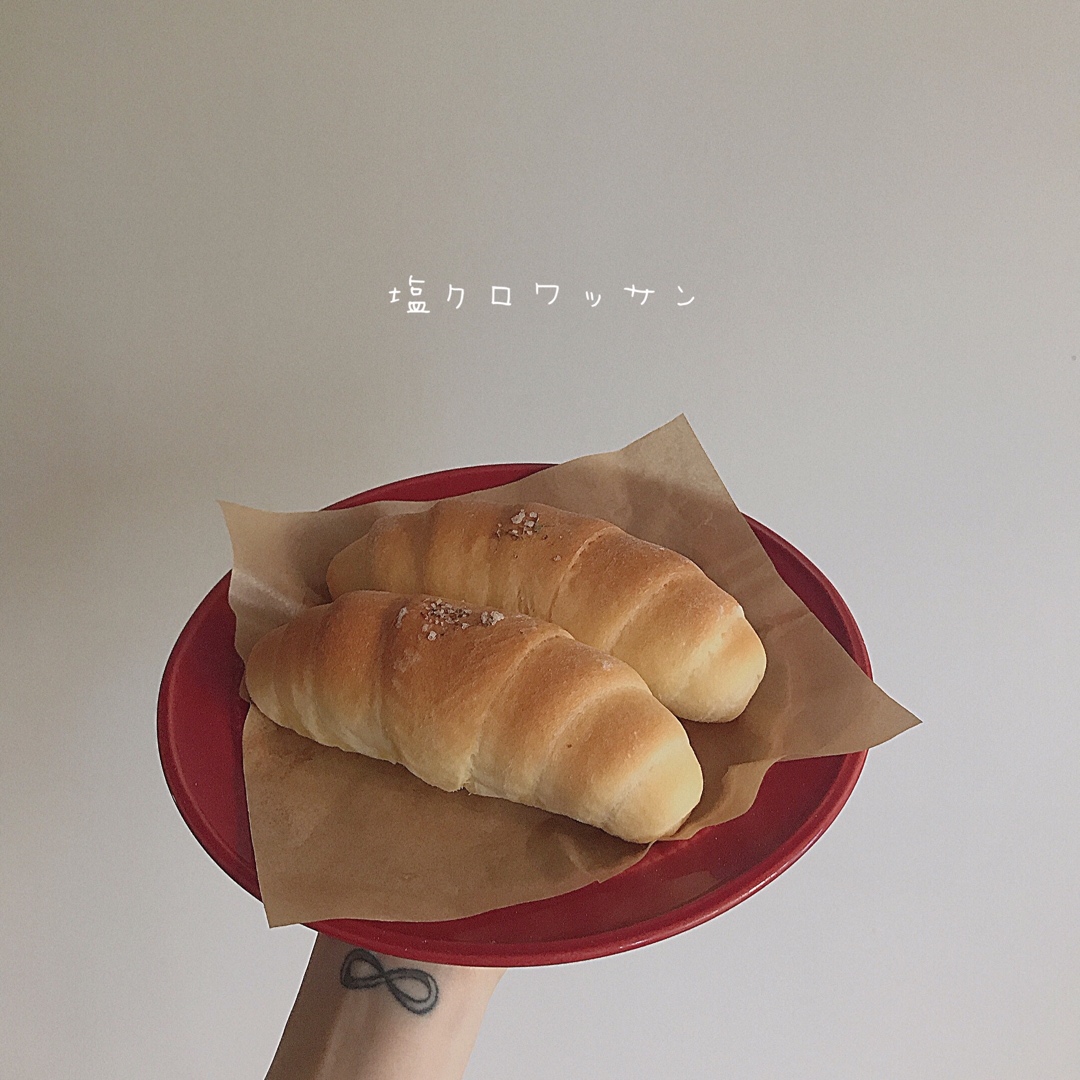 日式の盐可颂·盐面包..
