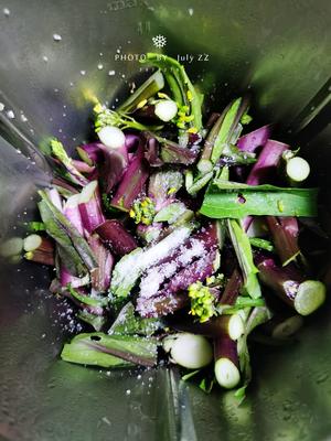 清炒紫苔菜的做法 步骤5