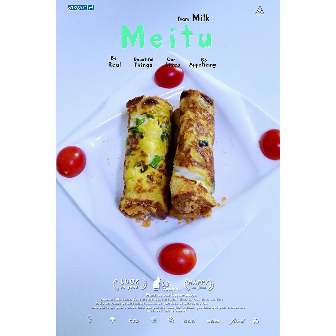 吐司片做肉松面包卷