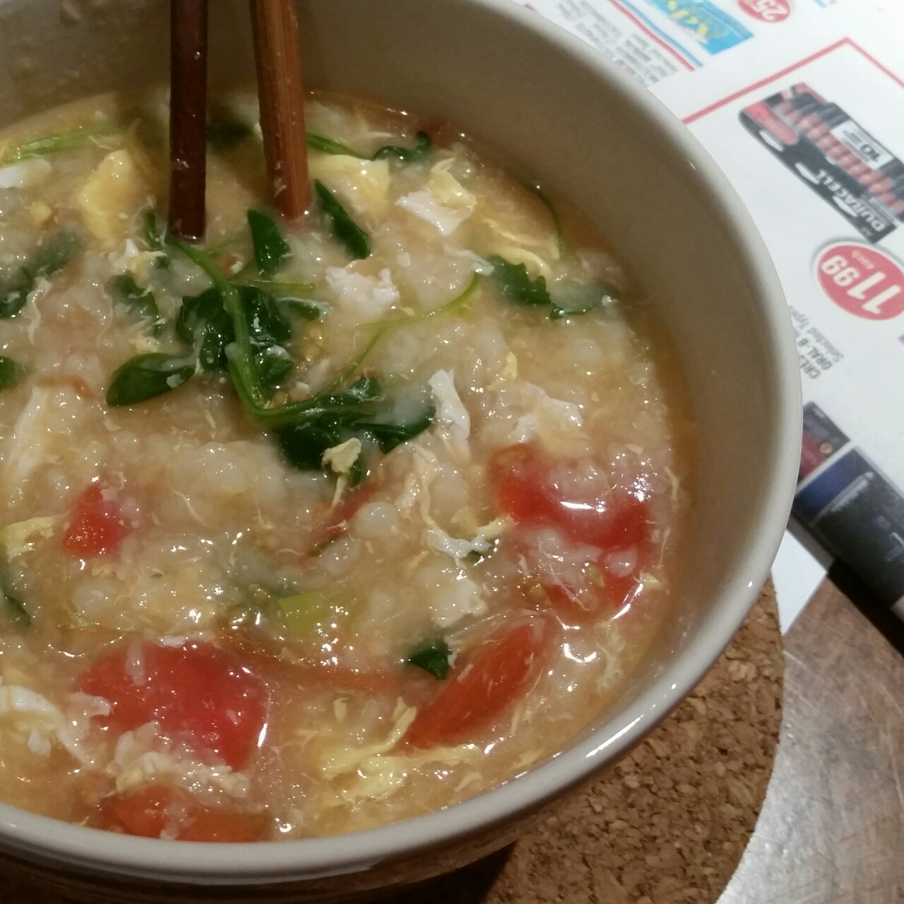 西红柿鸡蛋疙瘩汤
