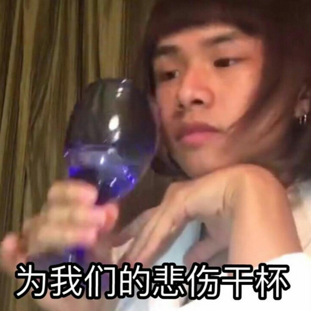嘻嘻1995