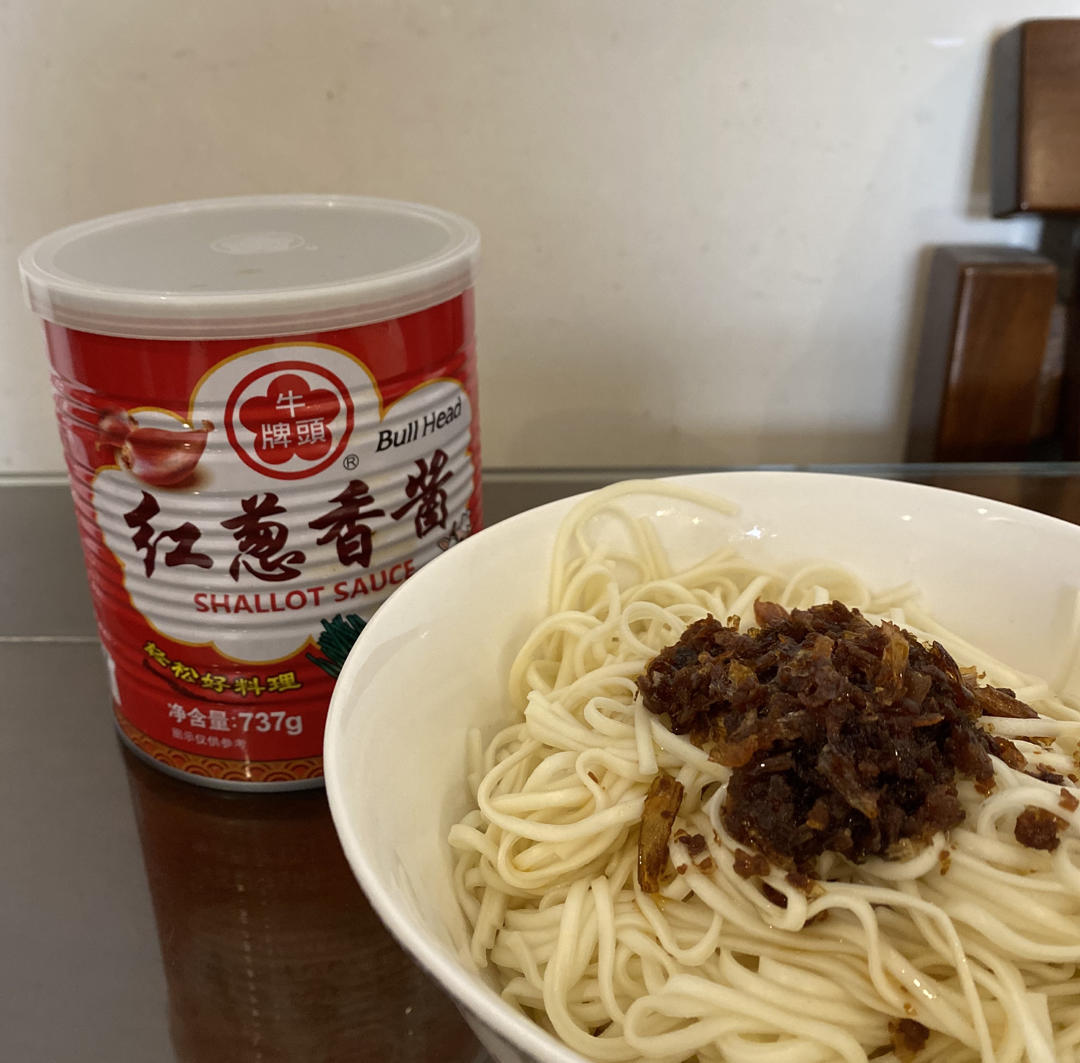 10分钟搞定的一碗葱油拌面