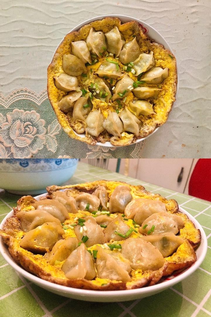 抱蛋煎饺