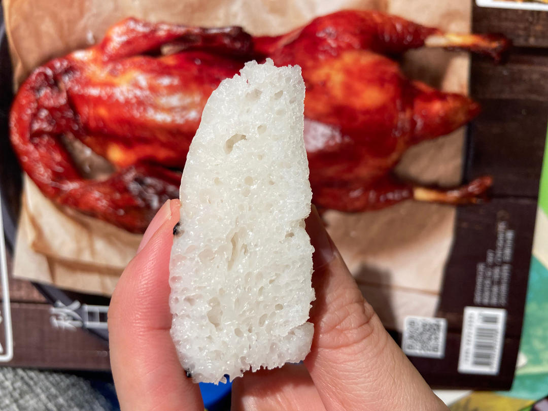 水塔糕（酒酿米糕）