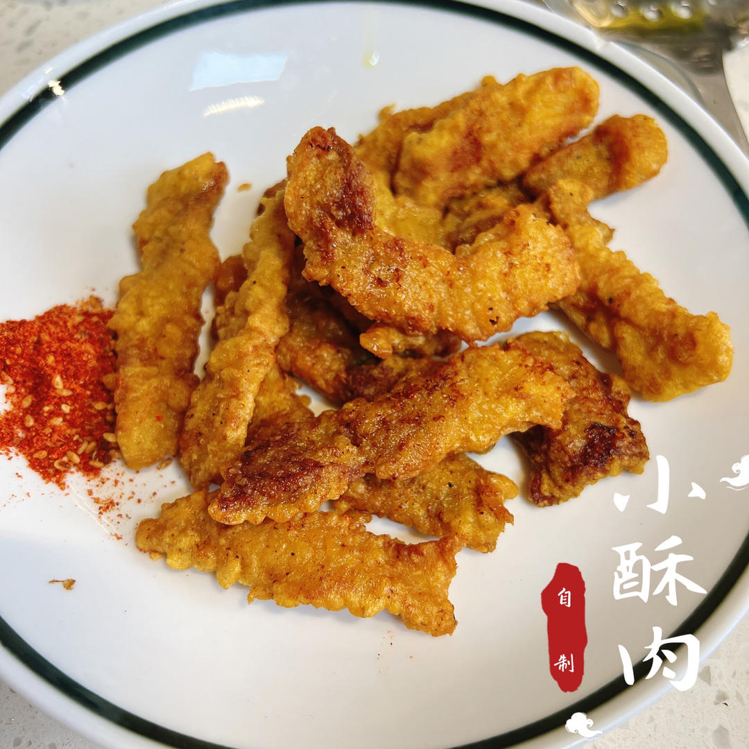 家庭版小酥肉 贼香哦