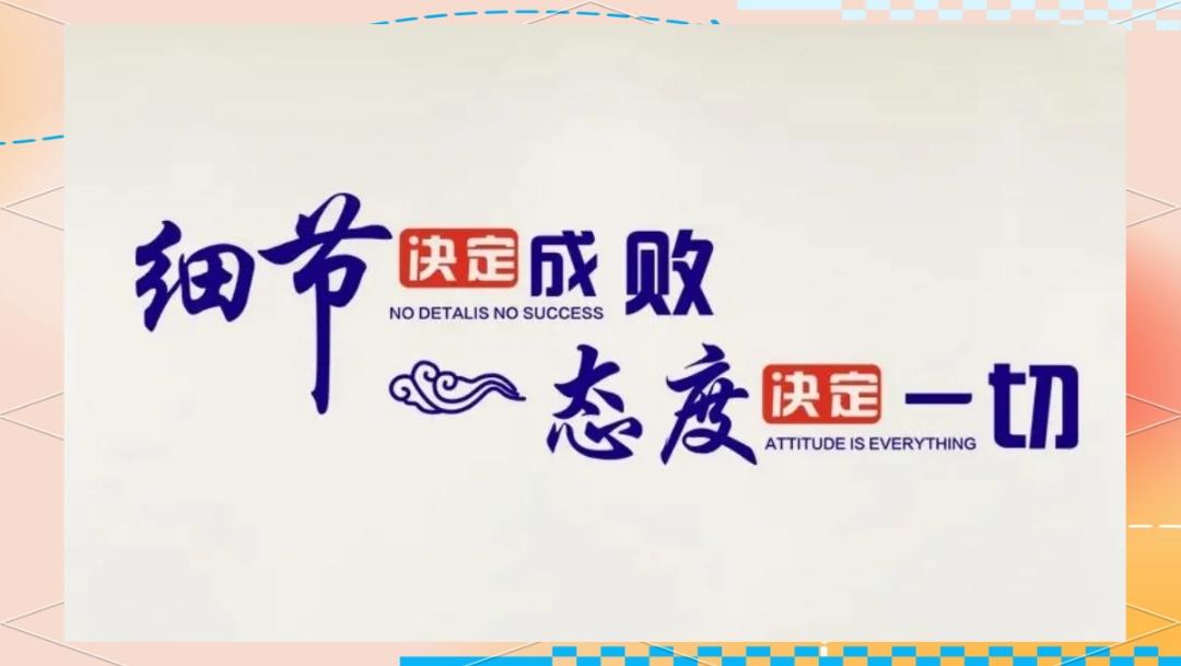 是个快乐宝宝啊