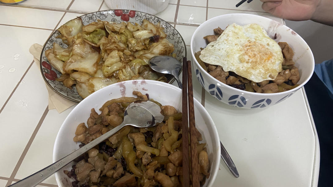 吃一次想一次❗求你们试试日式碎鸡饭吧～