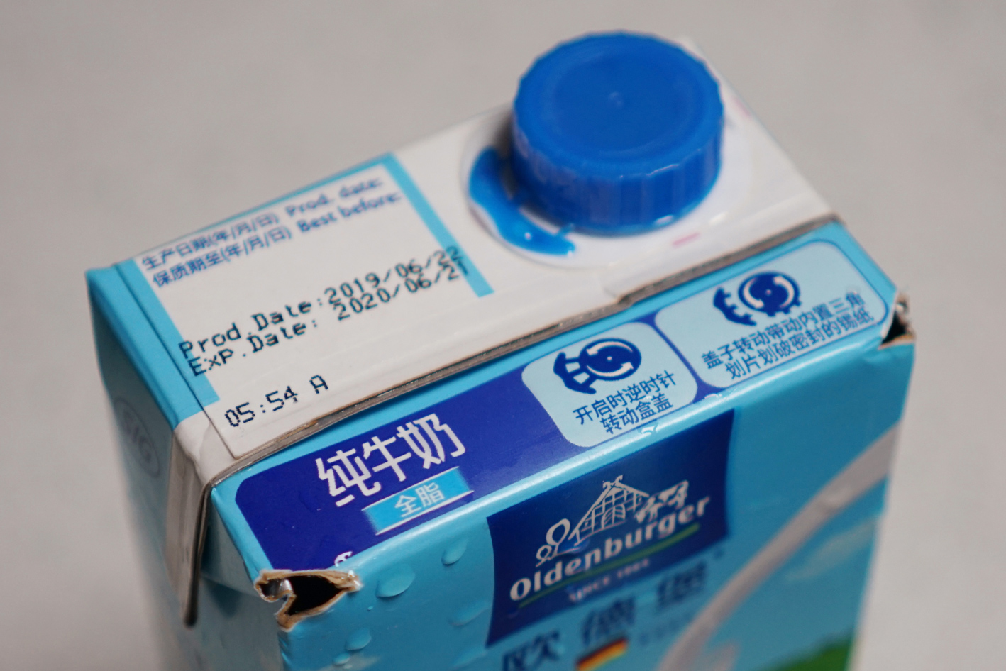 牛奶盒发豆芽|废物利用真方便的做法 步骤3