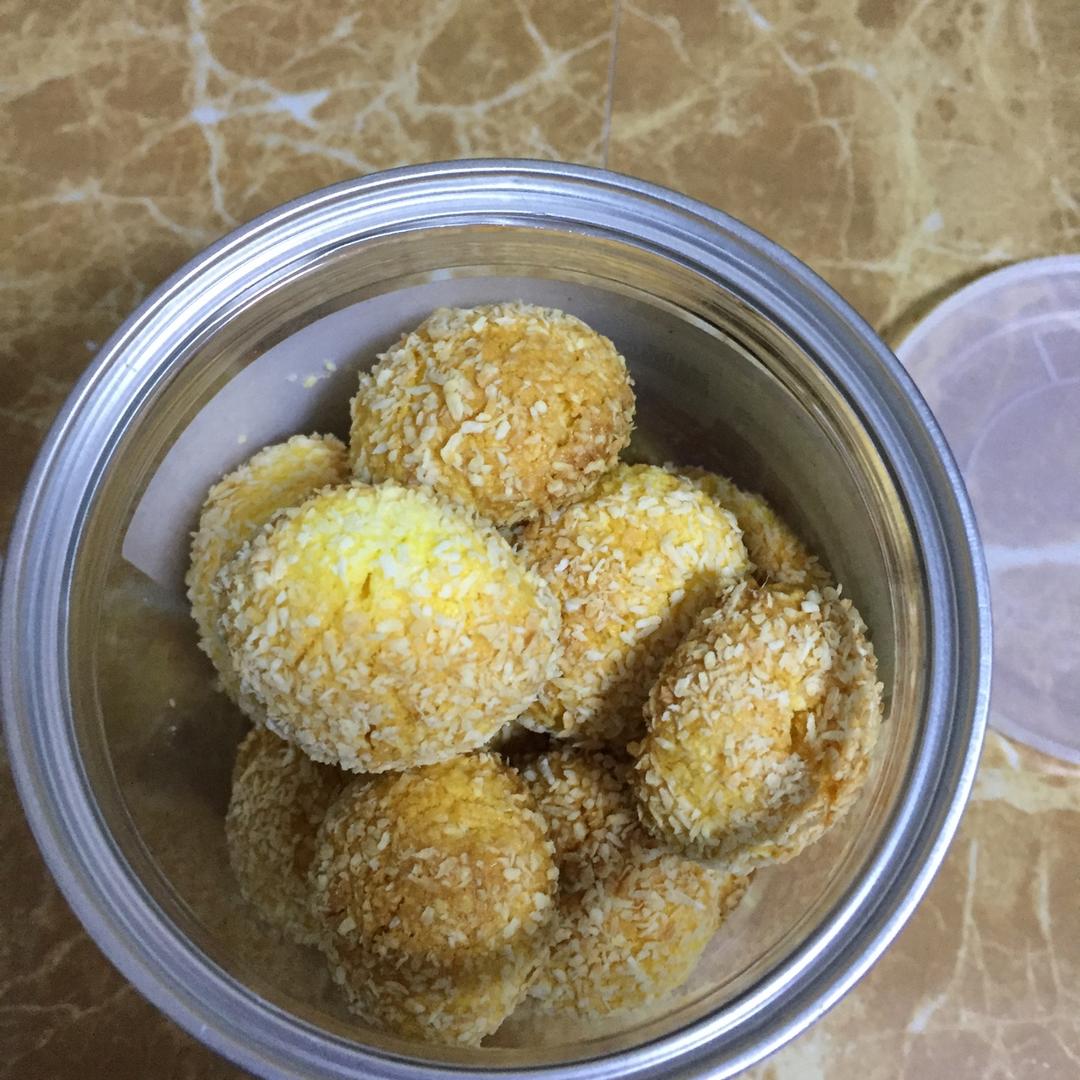 【视频】椰蓉小酥球（消耗蛋黄）童年美食