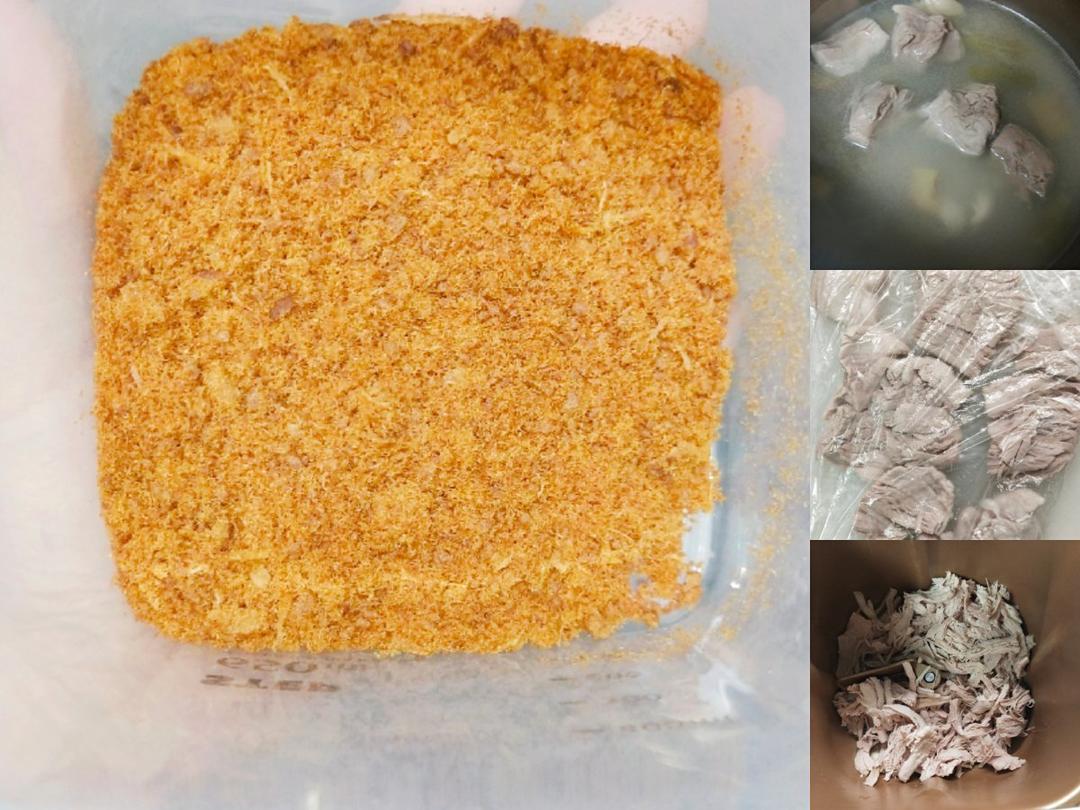 零失误‼️面包机版自制肉松（美的面包机）