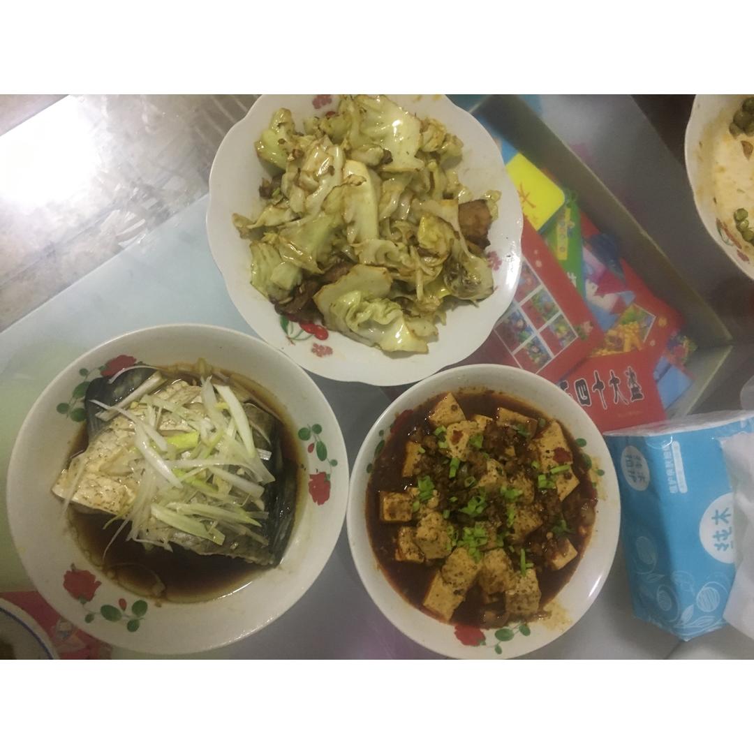 麻婆豆腐