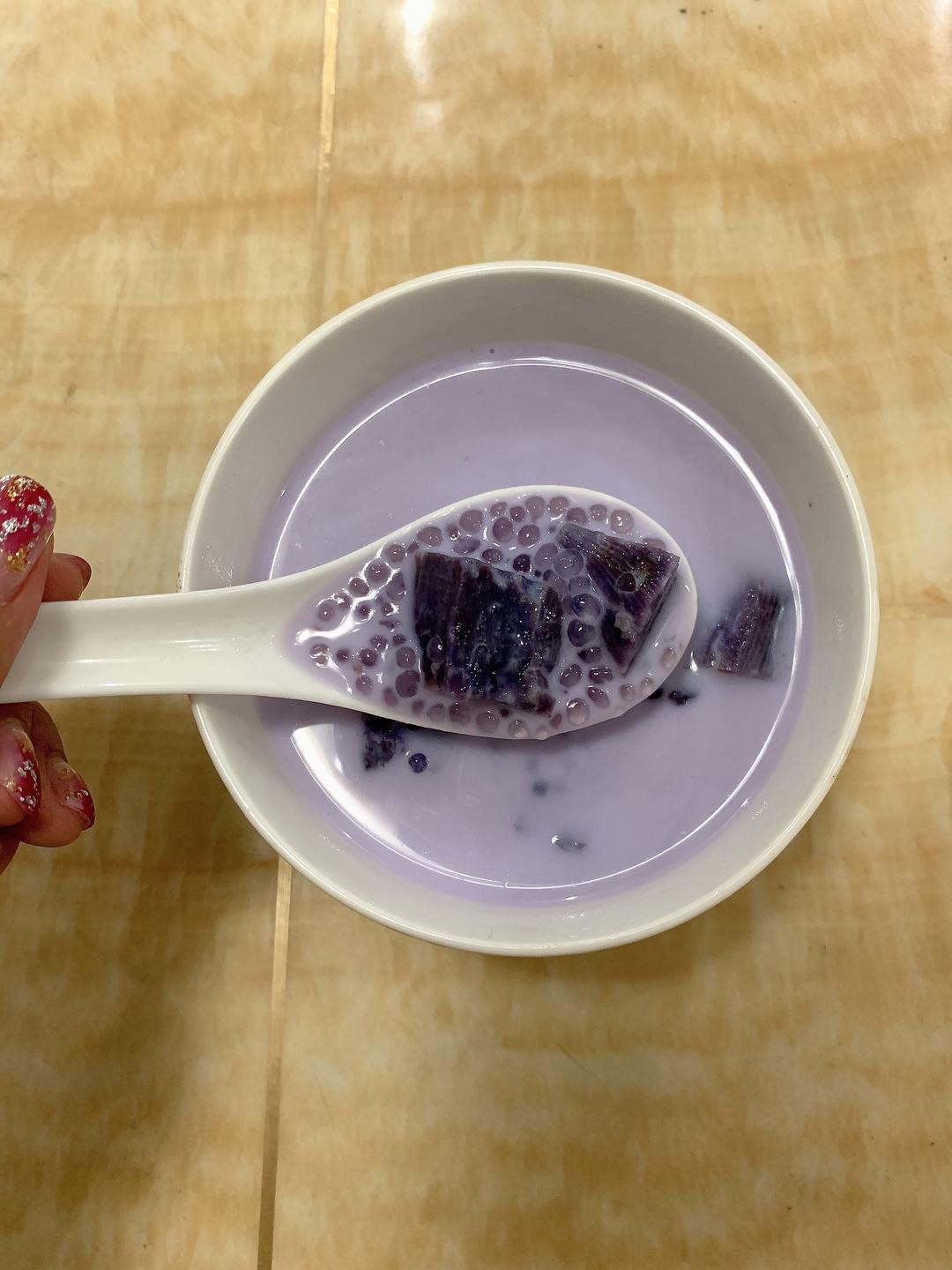 紫薯椰汁西米露