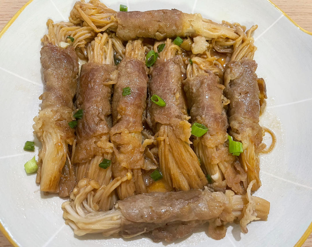 金针菇肥牛卷