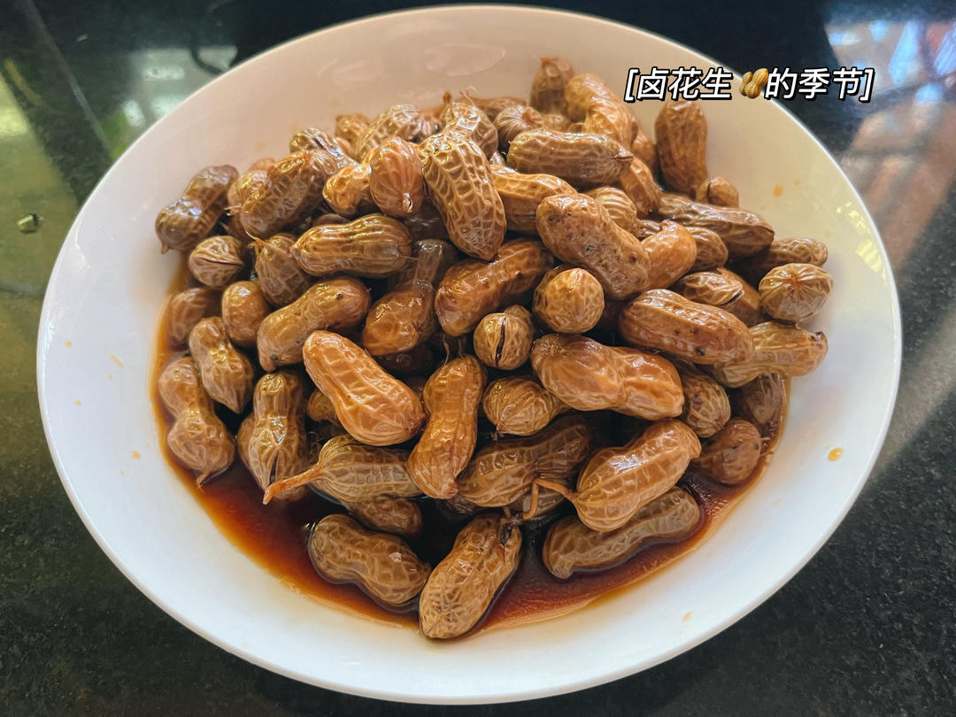 食光小记