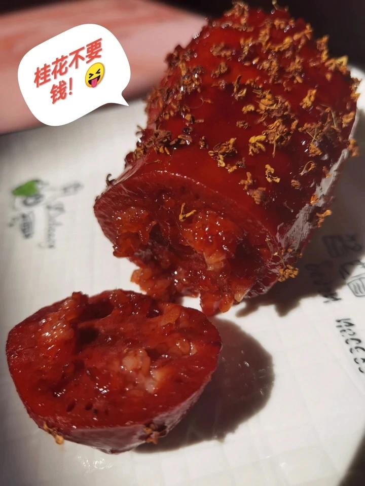 桂花糯米藕电饭锅版