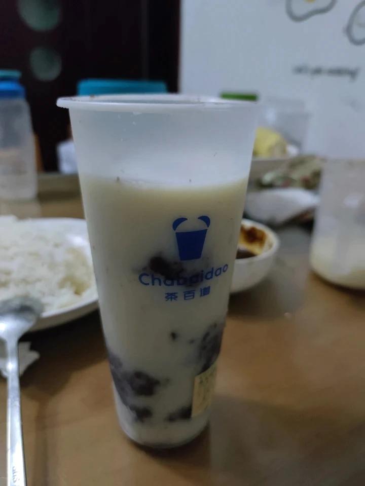 ‼️夏日冰饮.好喝不怕胖🌟豆沙牛乳