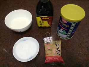 咸鸭蛋糯米饭的做法 步骤4