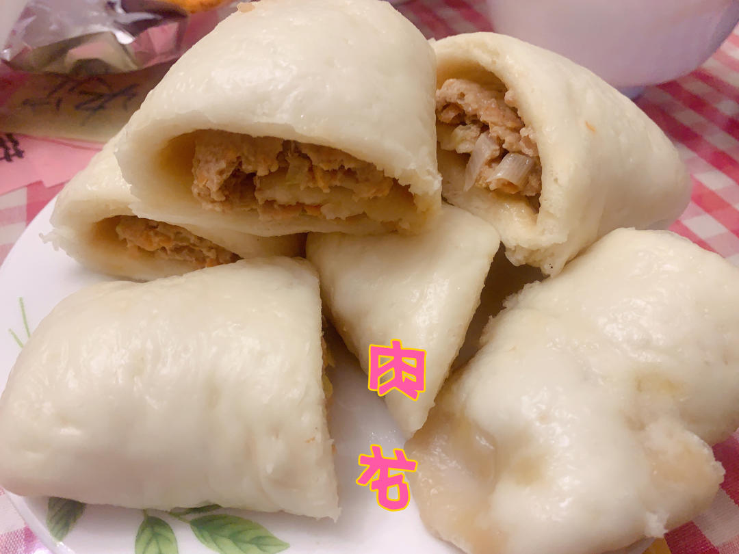 肉龙！肉卷子！