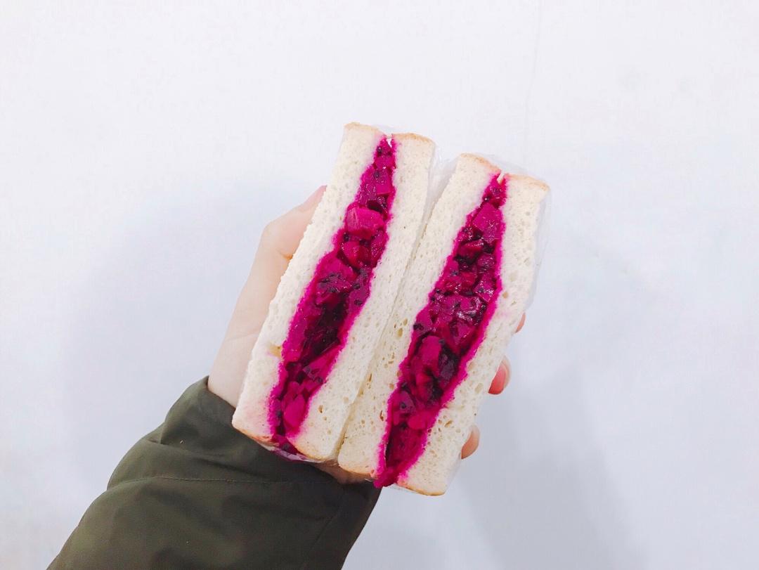 🥪『颜值超高快手减肥餐』🍓酸奶草莓三明治