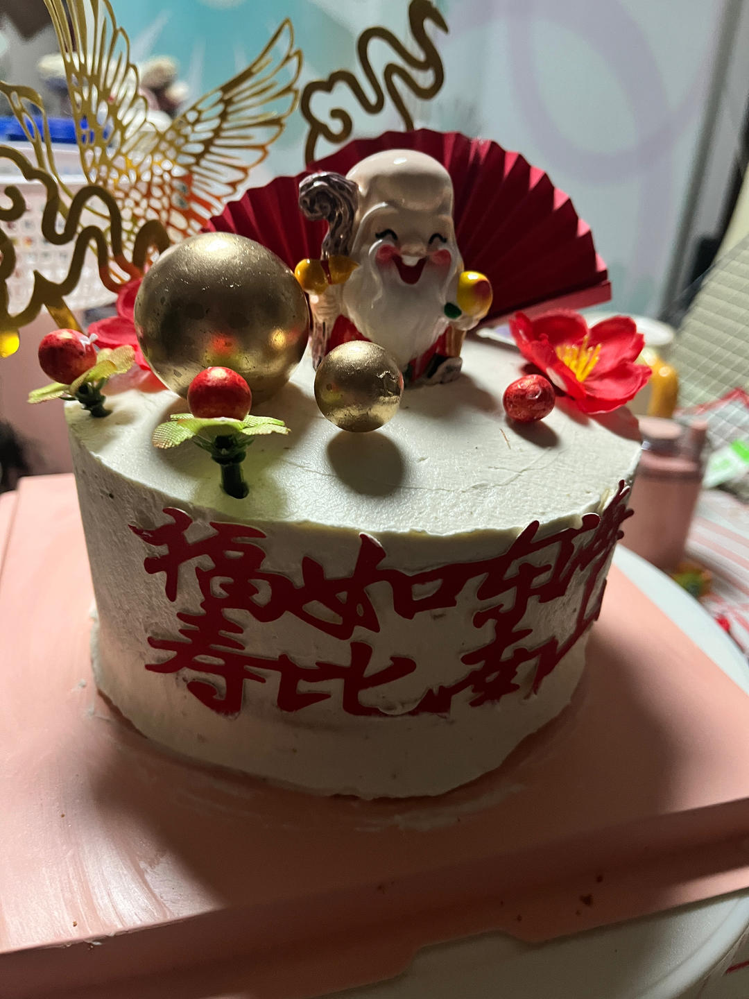 6寸 水果生日蛋糕 ——附带淡奶油打发程度