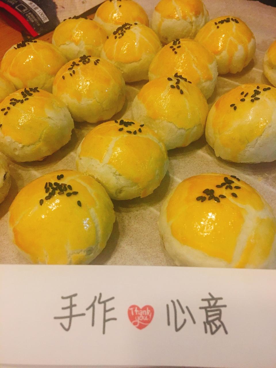 《Tinrry+》蛋黄酥